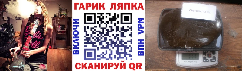Названия наркотиков Новоуральск Конопля  Alpha PVP  Метамфетамин  Меф мяу мяу  Галлюциногенные грибы 
