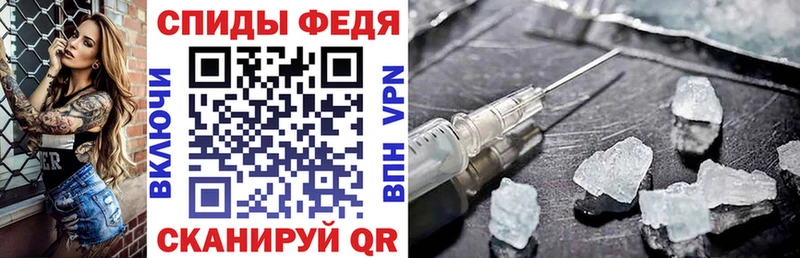Amphetamine Premium  Новоуральск 
