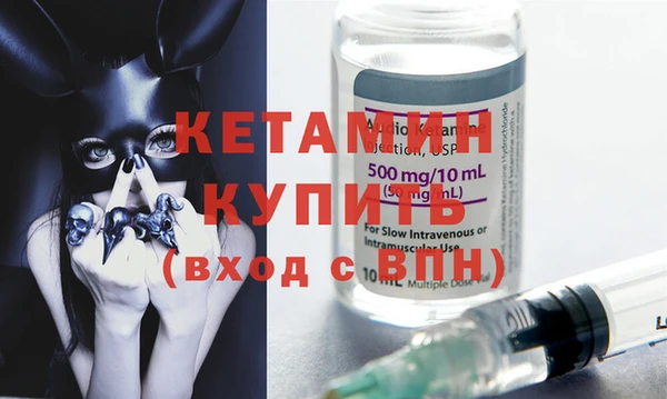 наркотики Липки