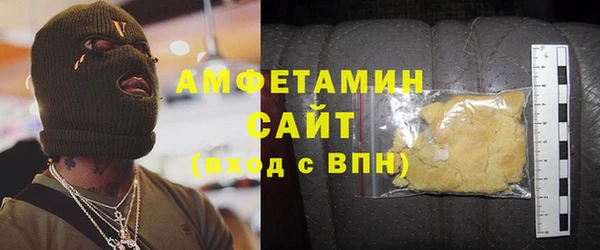каннабис Лихославль