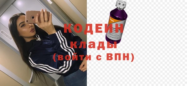 ешки Лиски