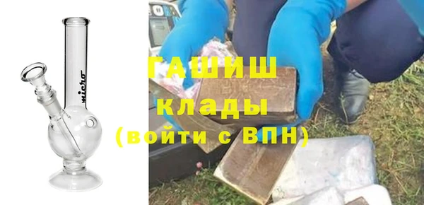 ALPHA PVP Майский