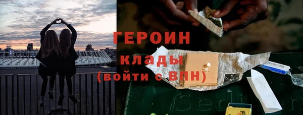apvp Магадан
