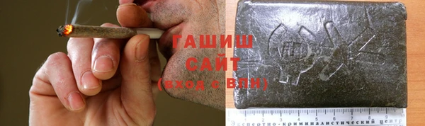 каннабис Лихославль