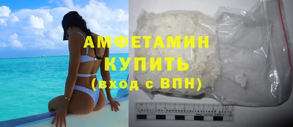 каннабис Лихославль