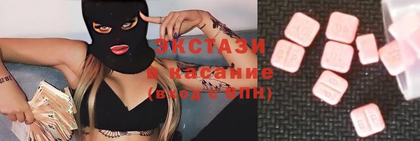 apvp Магадан
