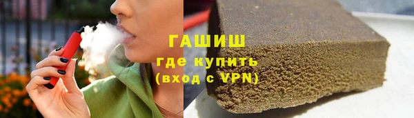индика Белая Калитва