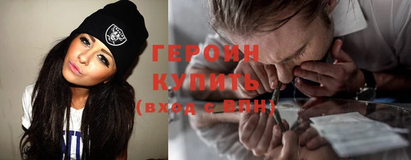 apvp Магадан