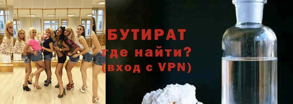 ешки Лиски