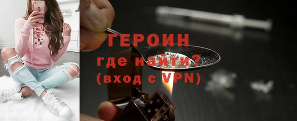каннабис Лихославль