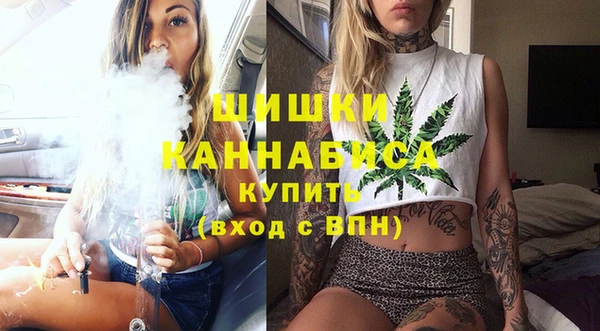 наркотики Липки