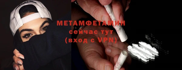 apvp Магадан