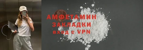 наркотики Липки