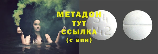 ешки Лиски