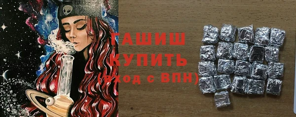 каннабис Лихославль