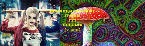 наркотики Липки
