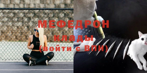 ешки Лиски