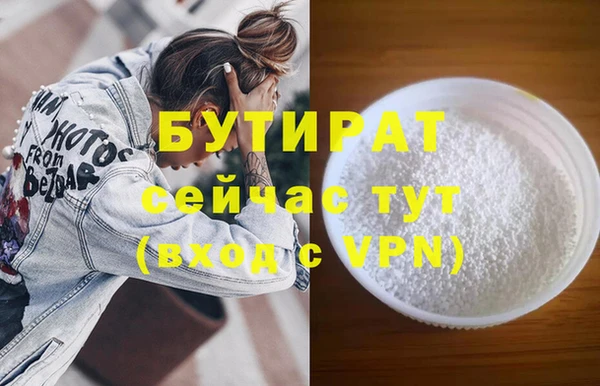 ешки Лиски