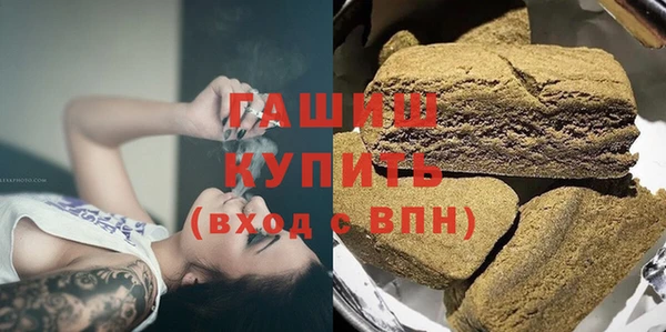 наркотики Липки
