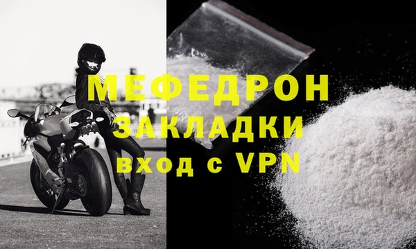 каннабис Лихославль