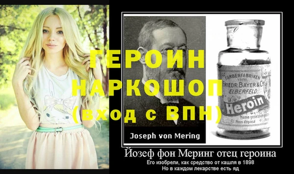 apvp Магадан