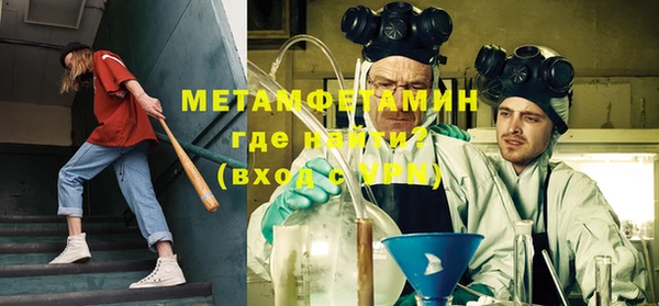 mix Бежецк