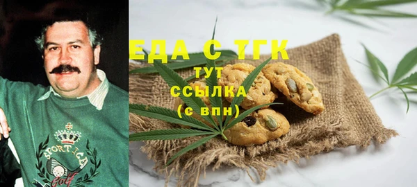 apvp Магадан