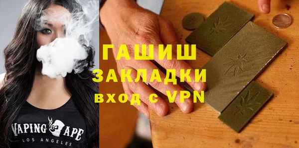 индика Белая Калитва