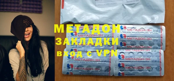 наркотики Липки