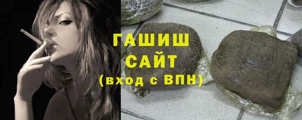 каннабис Лихославль