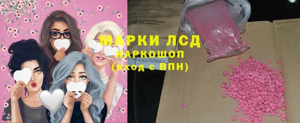 ешки Лиски