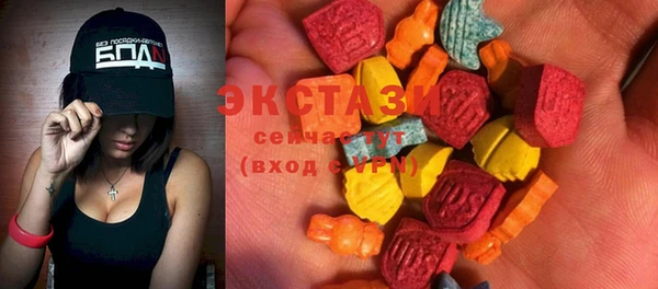 ешки Лиски