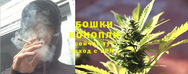 наркотики Липки